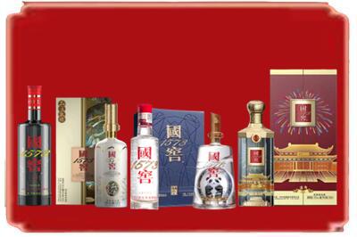 烟台招远市烟酒回收各种国窖1573.jpg