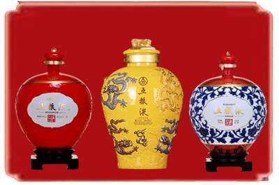 烟台招远市烟酒回收五粮液各种摆件.jpg