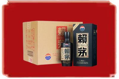 烟台招远市烟酒回收赖茅.jpg